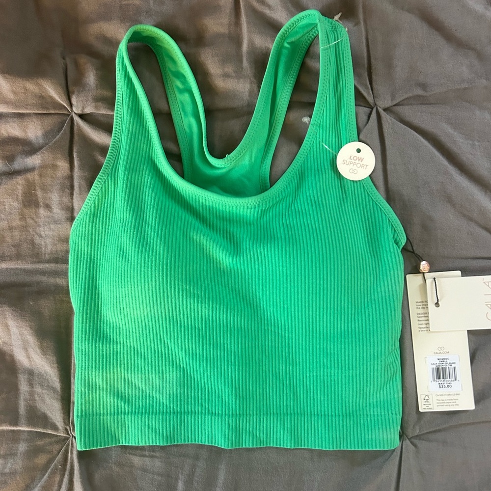 Calia Seamless Brami